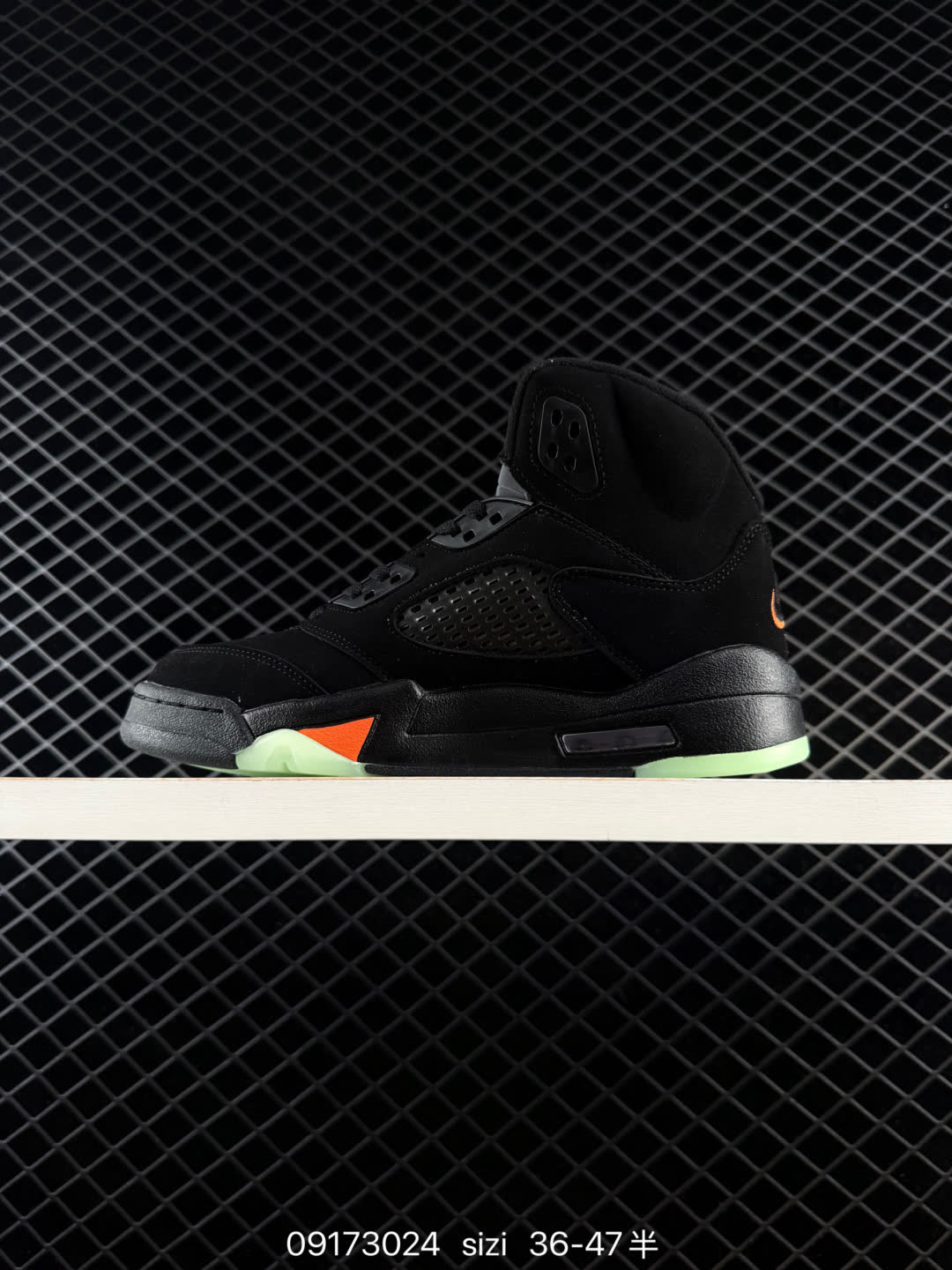 Nike Air Jordan 5 Low